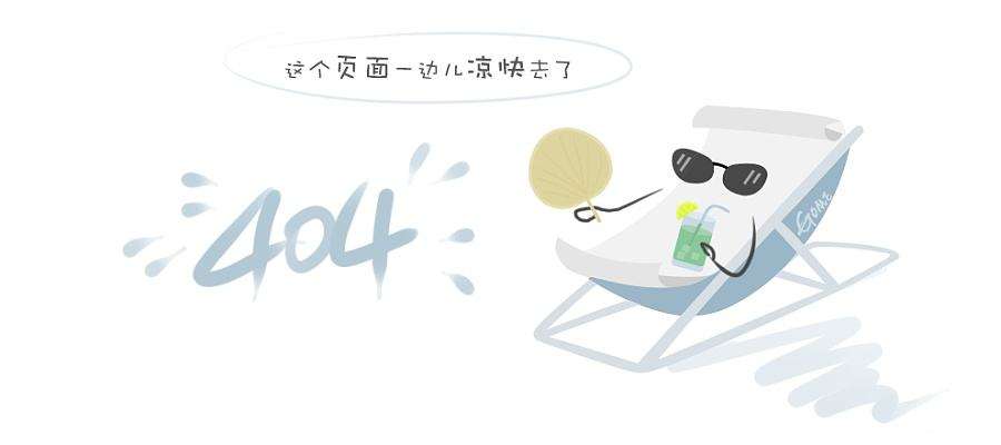 发明专利九